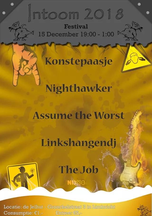 15-12-2018 (Sat